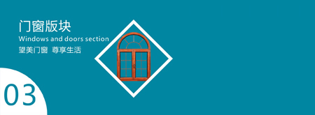 為客戶爭取利益